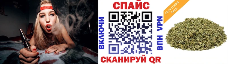 где продают   Стерлитамак  БУТИРАТ оксана 