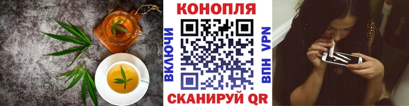 Cannafood марихуана  Стерлитамак 