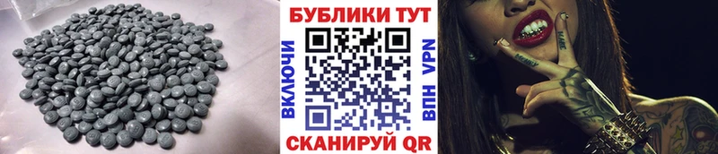 kraken сайт  Стерлитамак  Экстази бентли 