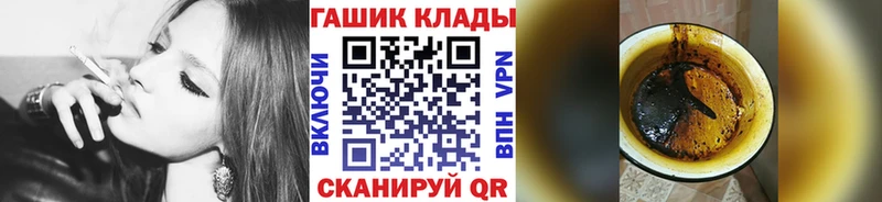 Гашиш Premium  сколько стоит  Стерлитамак 