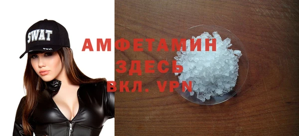 каннабис Новокубанск