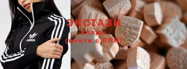 каннабис Новокубанск