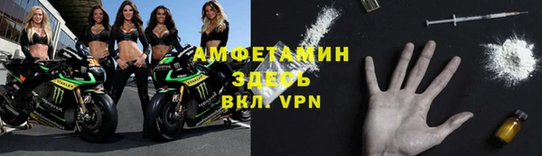 каннабис Новокубанск