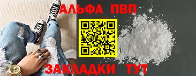 таблы Среднеуральск