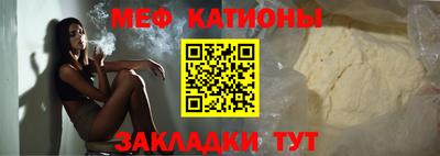 таблы Среднеуральск