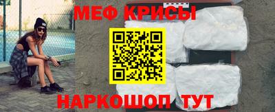 альфа пвп VHQ Старая Купавна