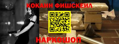 таблы Среднеуральск