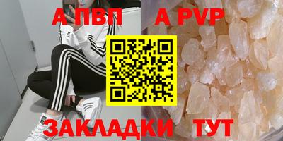 таблы Среднеуральск