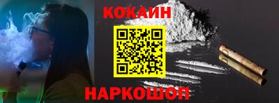 таблы Среднеуральск