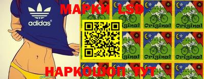 таблы Среднеуральск