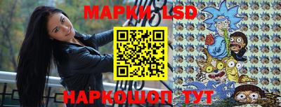 таблы Среднеуральск
