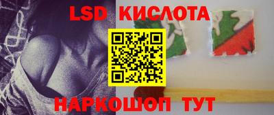 альфа пвп VHQ Старая Купавна
