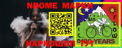 таблы Среднеуральск