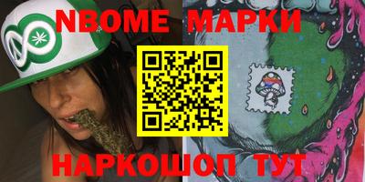 альфа пвп VHQ Старая Купавна