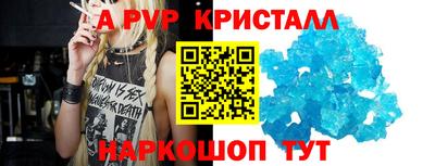 таблы Среднеуральск
