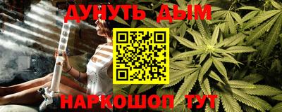 таблы Среднеуральск