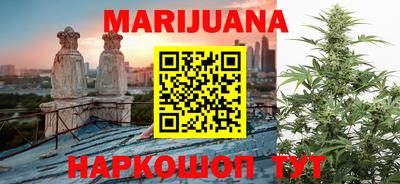 альфа пвп VHQ Старая Купавна