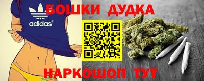 кокаин VHQ Ставрополь