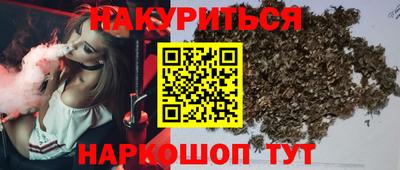 таблы Среднеуральск