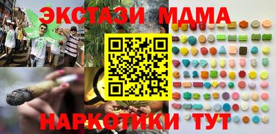 таблы Среднеуральск