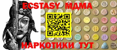 таблы Среднеуральск