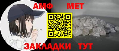 кокаин VHQ Ставрополь