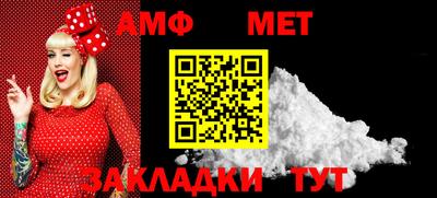 кокаин VHQ Ставрополь