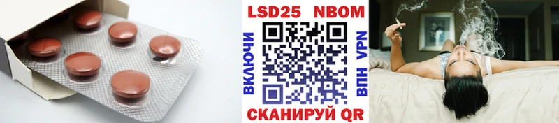 ОМГ ОМГ онион  Стерлитамак  Лсд 25 экстази ecstasy 
