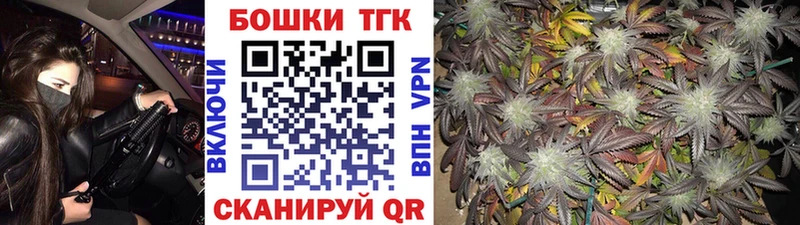 МАРИХУАНА план  Стерлитамак 